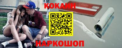 каннабис Тулун