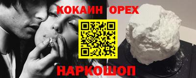mdma Туймазы