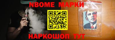 mdma Туймазы