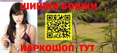 mdma Туймазы