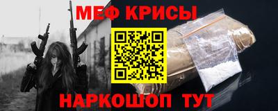 каннабис Тулун