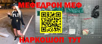 каннабис Тулун