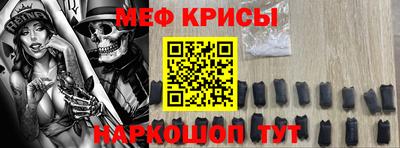 кокаин премиум Тула